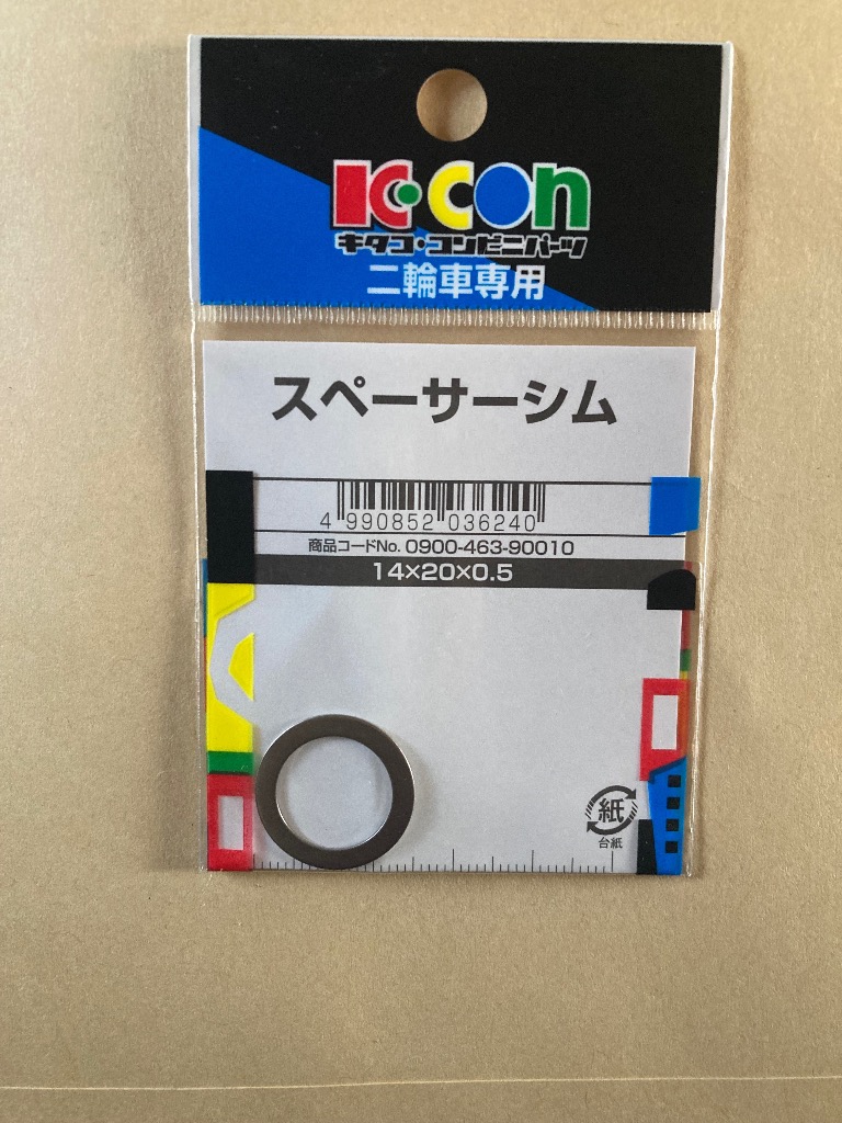 1件目のレビュー画像 | 0