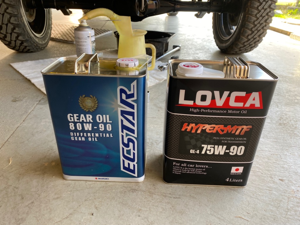 1件目のレビュー画像 | 0