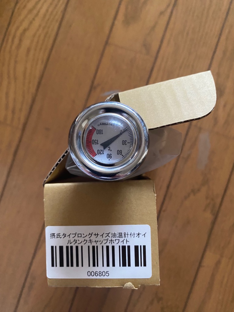 1件目のレビュー画像 | 0