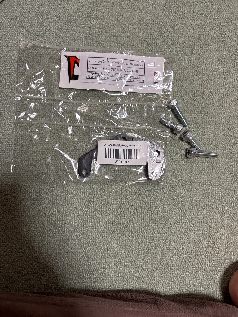 全体のレビュー画像 | 0-0