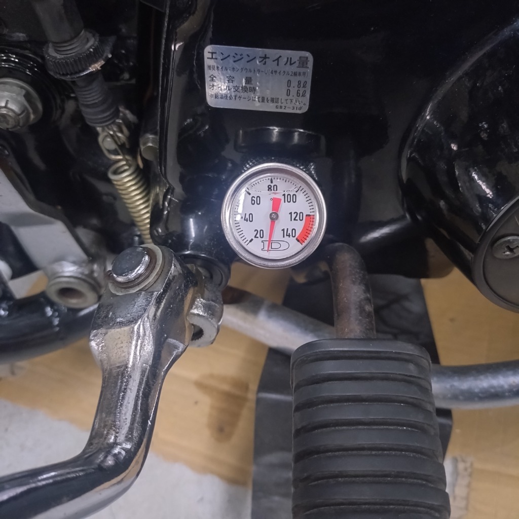 9件目のレビュー画像 | 0