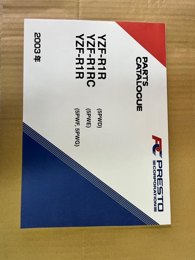 1件目のレビュー画像 | 0