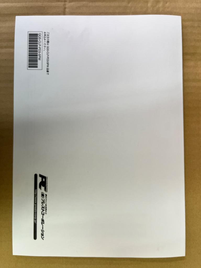 1件目のレビュー画像 | 4