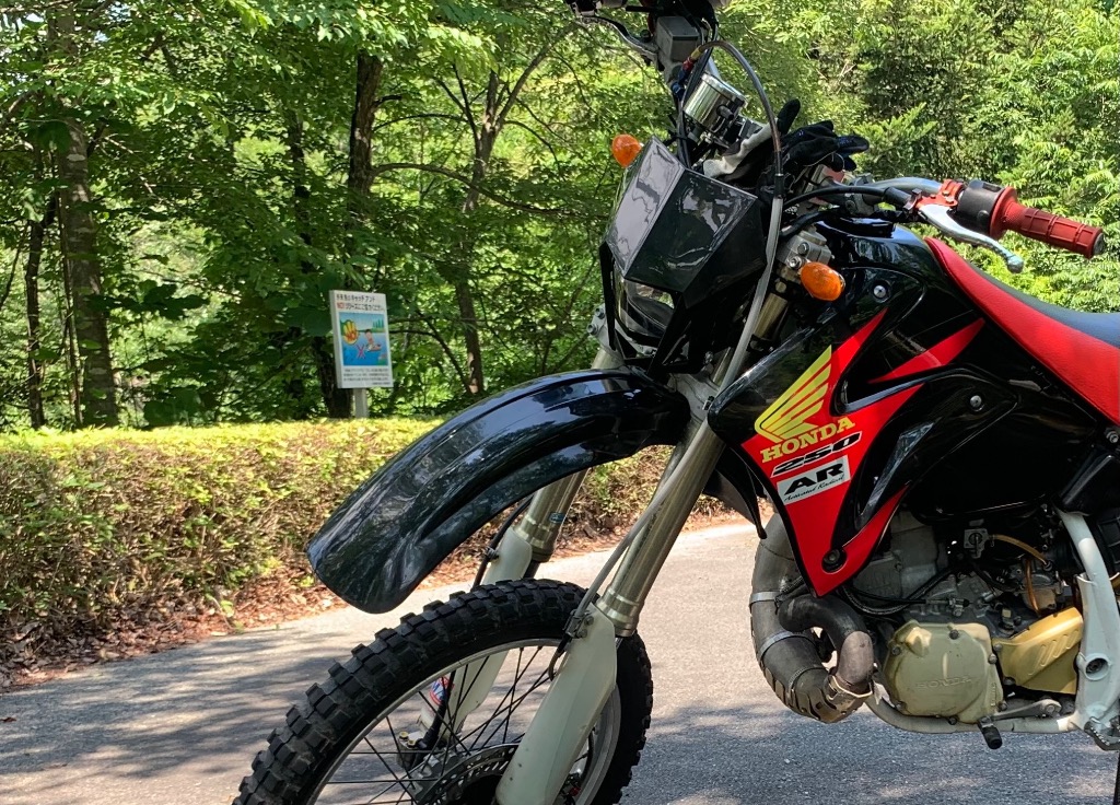 Polisport POLISPORT ポリスポーツ LMX ヘッドライト 灯火類