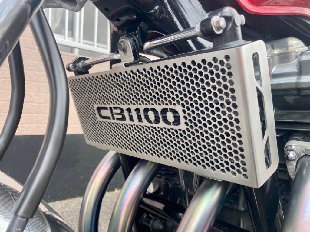 ヨシムラ（YOSHIMURA） オイルクーラーコアプロテクター カラー