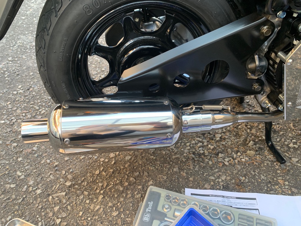 KーCON KITACO キタコ キャブトンマフラー ジョルノ タクト HONDA