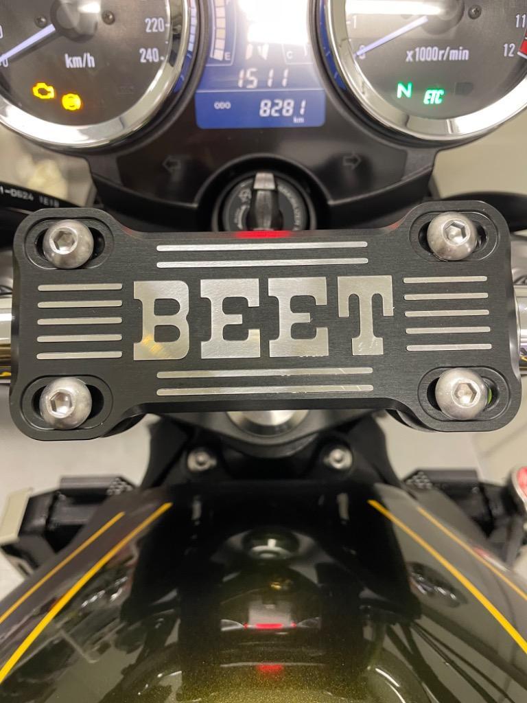 BEET ビート テーパーバーハンドル汎用クランプブレースキット