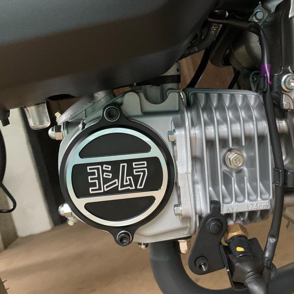 ヨシムラ（YOSHIMURA） アルミヘッドサイドカバー CT125 Dax125 GROM