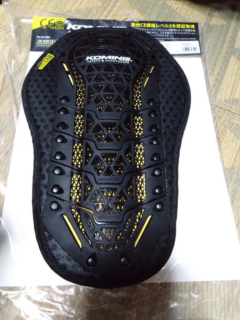 KOMINE JK-152 L + SK-829 レベル2バックプロテクター Amazon | コミネ(KOMINE) バイク用 プロテクター CEレベル2