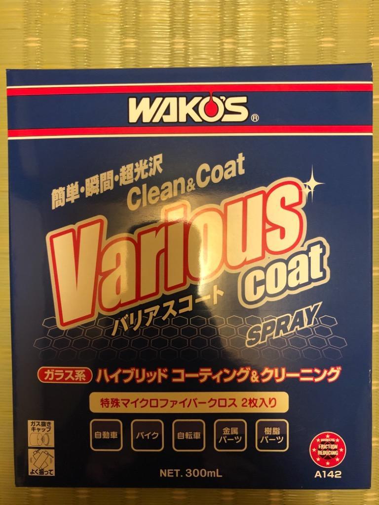 1件目のレビュー画像 | 0