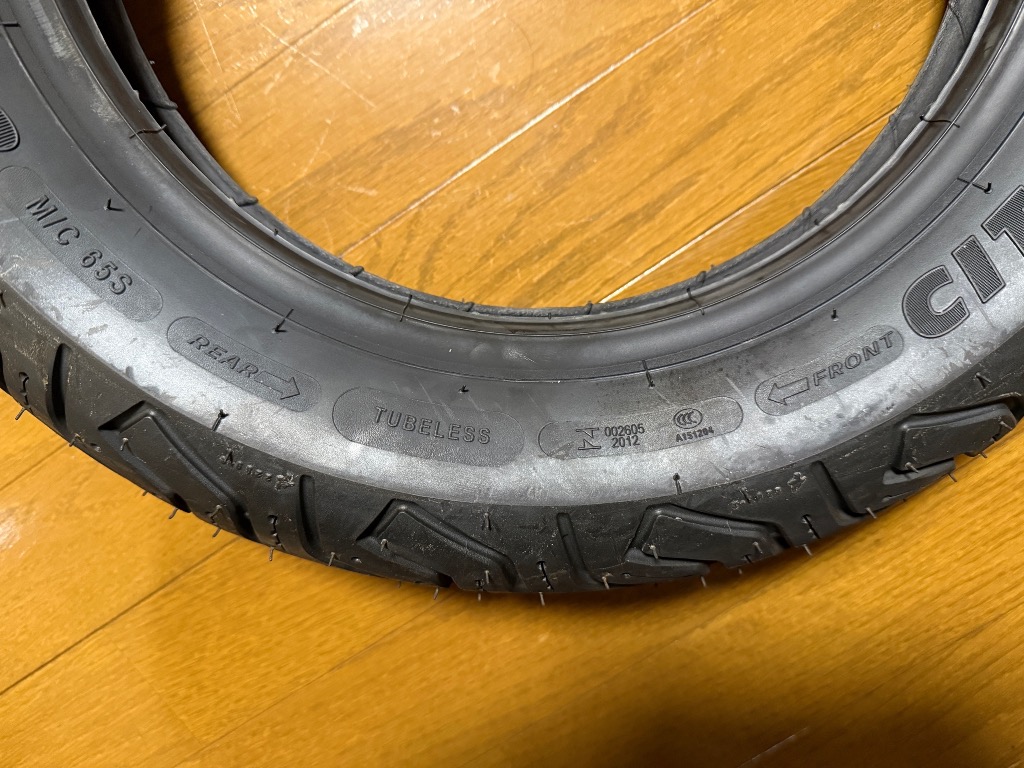 1件目のレビュー画像 | 2