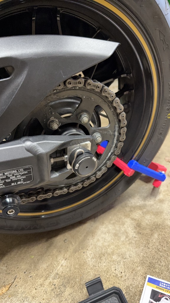 AELLA アエラ リアアクスルナットカバー Z900RS CAFE KAWASAKI
