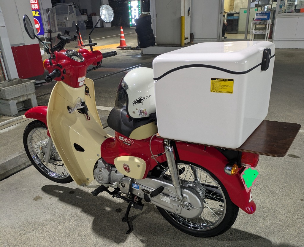 JMSラゲージBOX L/送料込み/5-7 JMS（バイク） JMS ジェイエムエス NEWラゲージBOX L 標準仕様