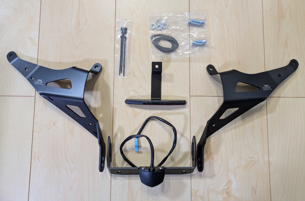 TSR テクニカルスポーツレーシング フェンダーレスキット