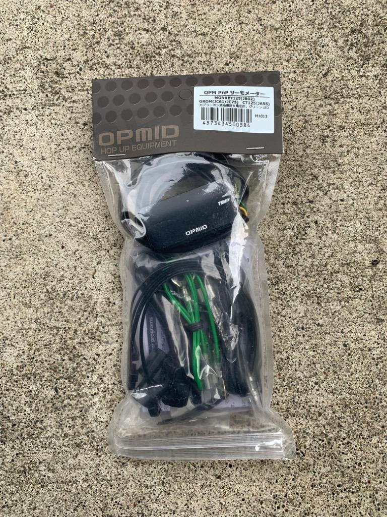 OPMID オプミッド OPM PnP サーモメーター モンキー125 CT125