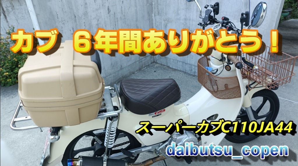全体のレビュー画像 | 0-3