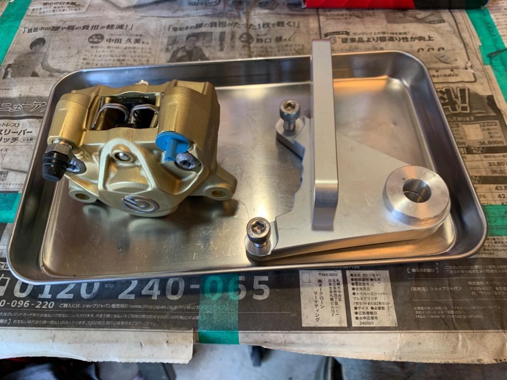 brembo（ブレンボ） P2-RS84 リアブレーキキャリパー 新カニ 84mm
