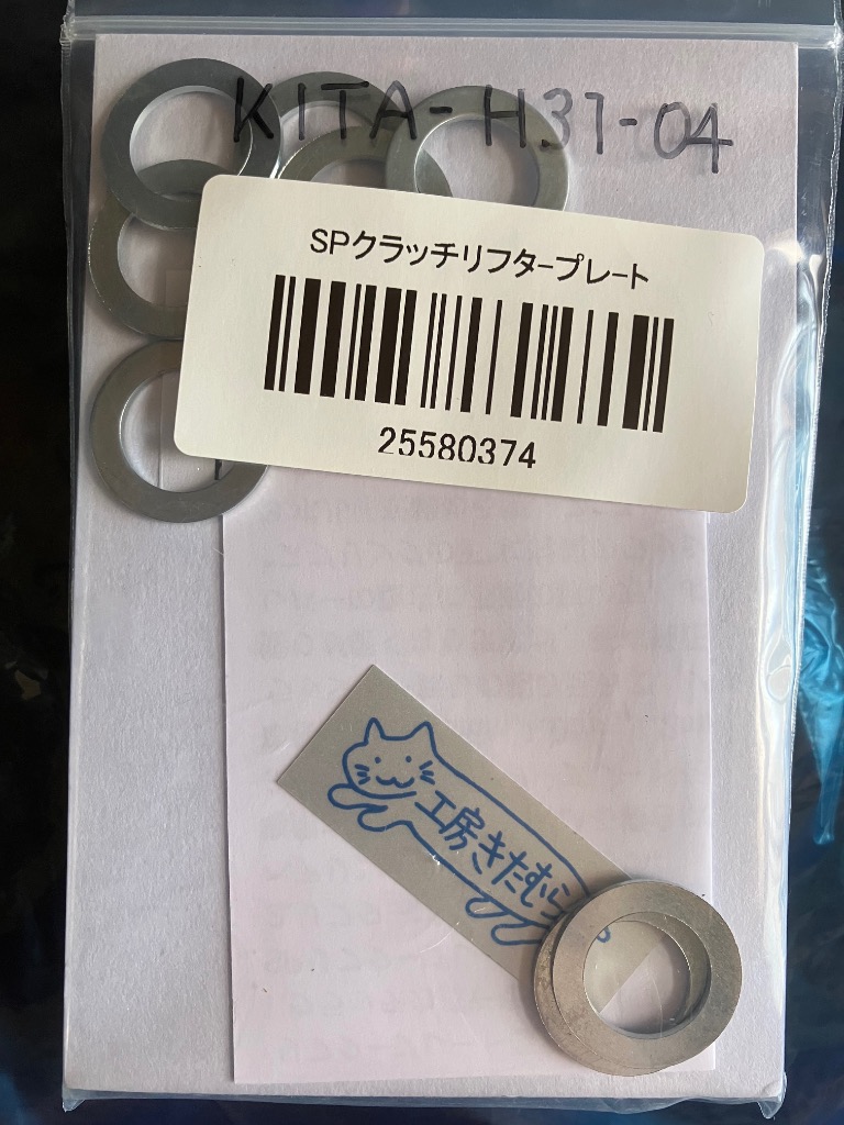 1件目のレビュー画像 | 1