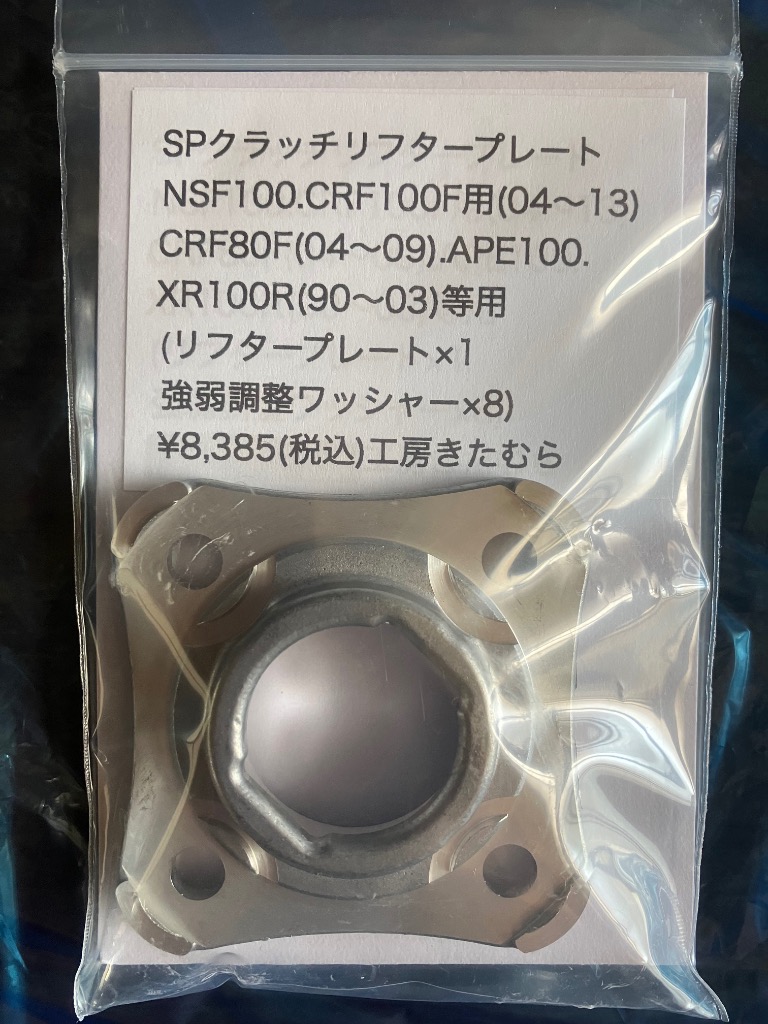 1件目のレビュー画像 | 0