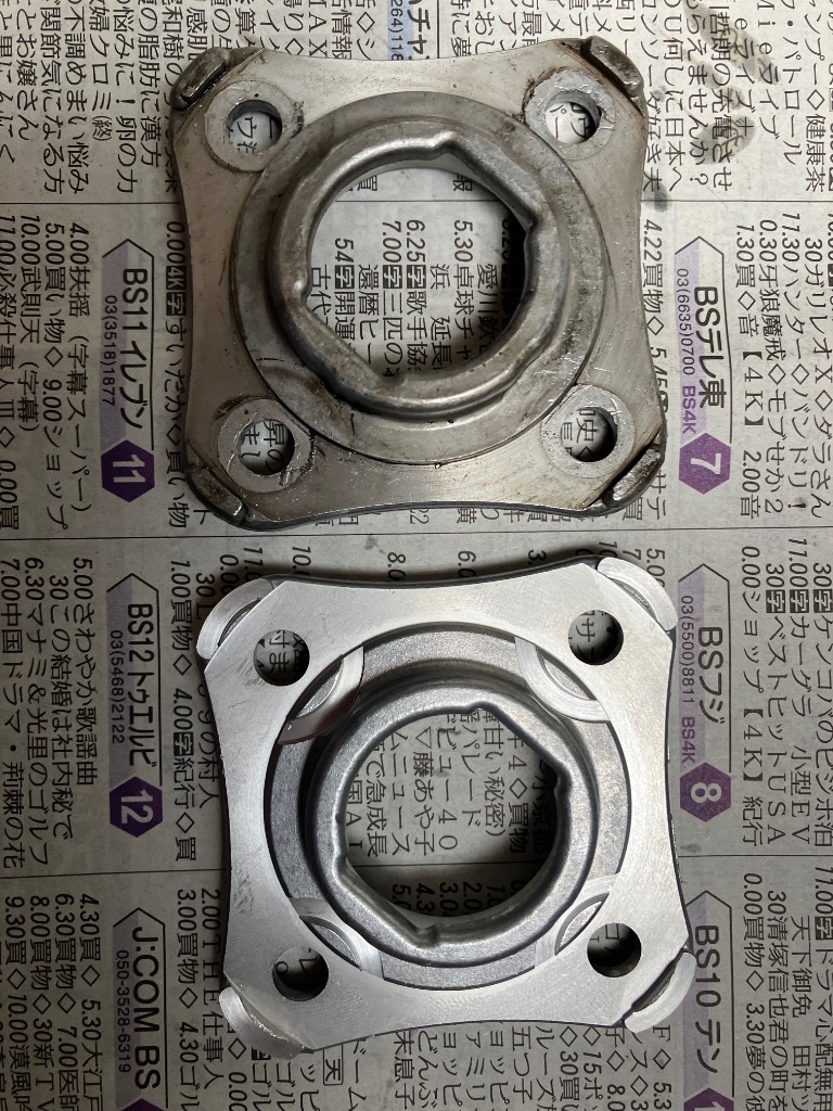1件目のレビュー画像 | 2