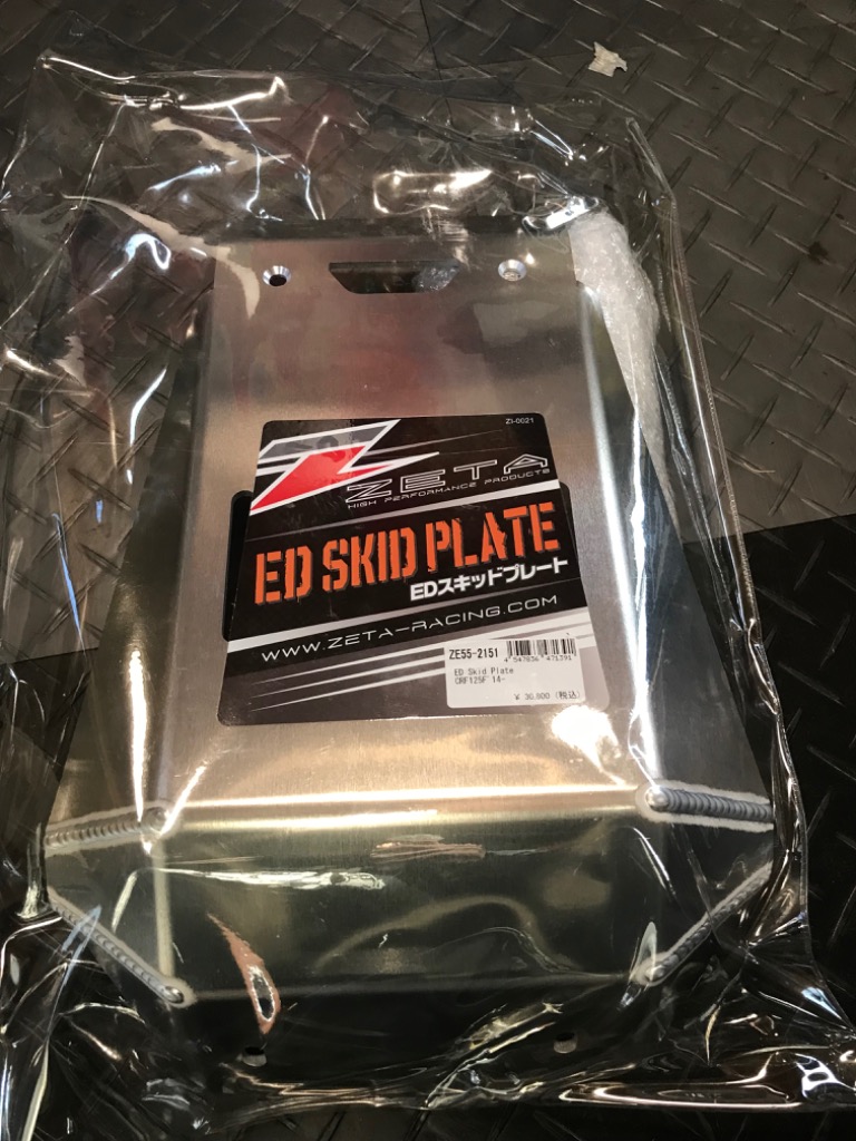 1件目のレビュー画像 | 0