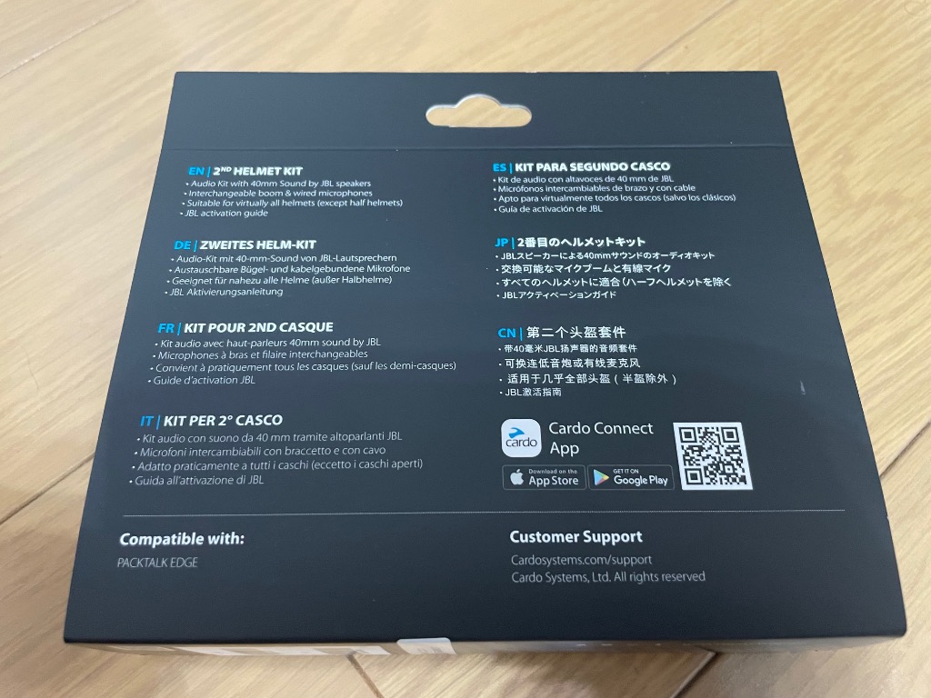 2件目のレビュー画像 | 1