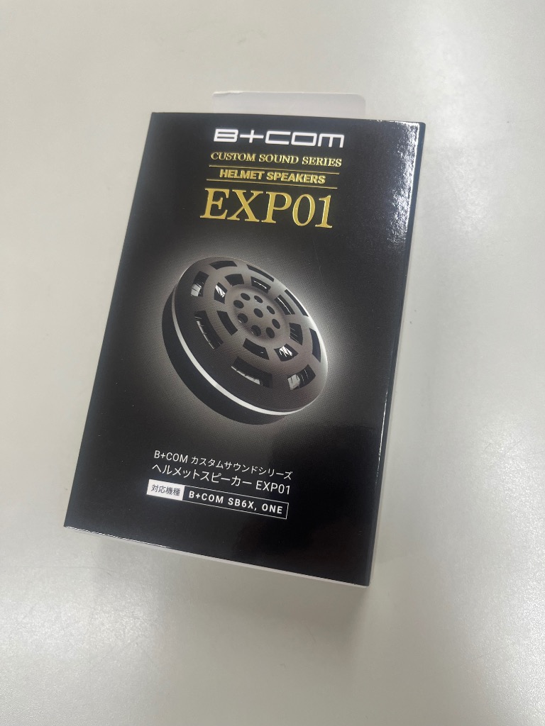 B＋COM（ビーコム） カスタムサウンドシリーズ ヘルメットスピーカー