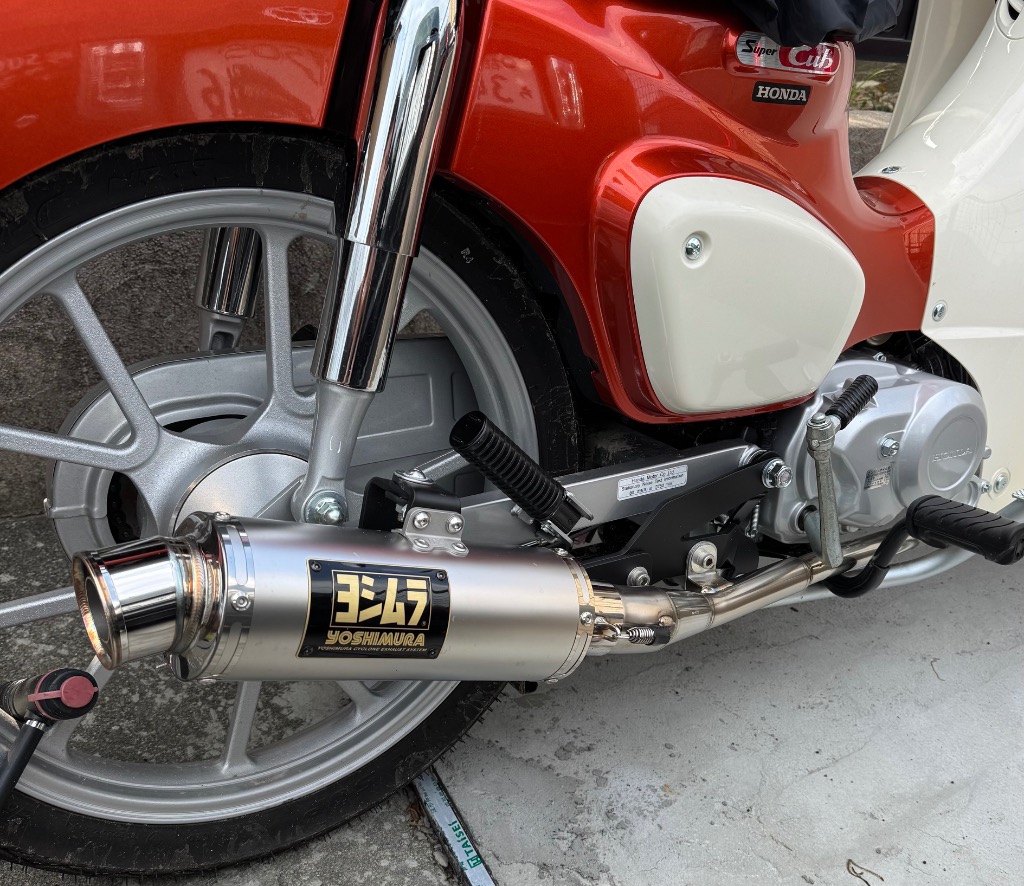 ヨシムラ（YOSHIMURA） 機械曲 GP-MAGNUMサイクロン TYPE-DOWN EXPORT