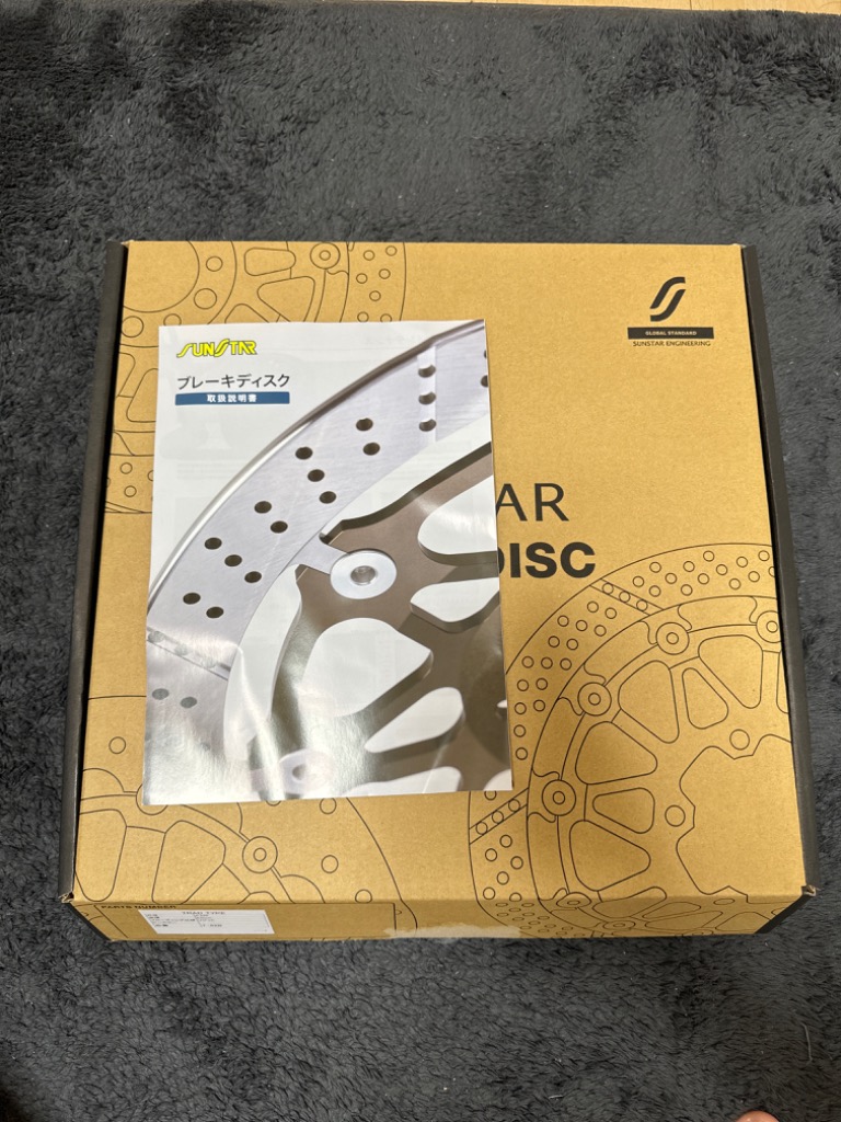 スピードショップイトウ SPEED SHOP ITO Z400FX E1-E3用