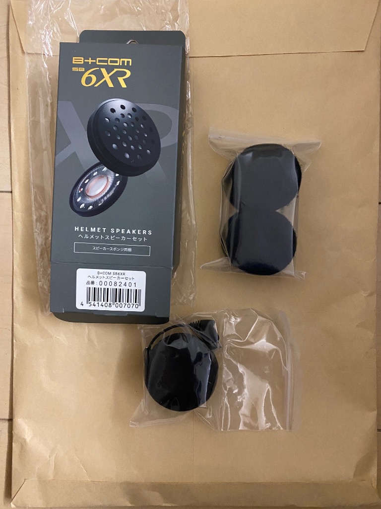 B+COM(ビーコム) SB6XR用 ヘルメットスピーカーセット SB6XR SB6X B+COM(ビーコム) SB6XR用 ヘルメットスピーカーセット SB6XR SB6X