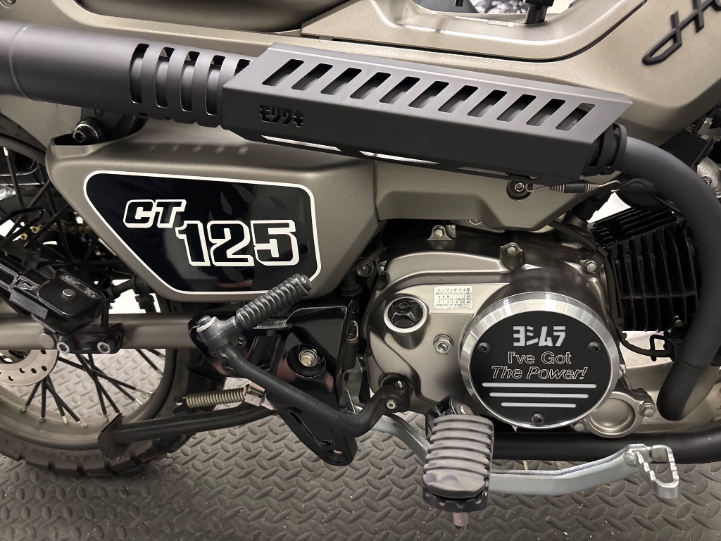 ヨシムラ YOSHIMURA アルミエンジンケースガードキットクランク