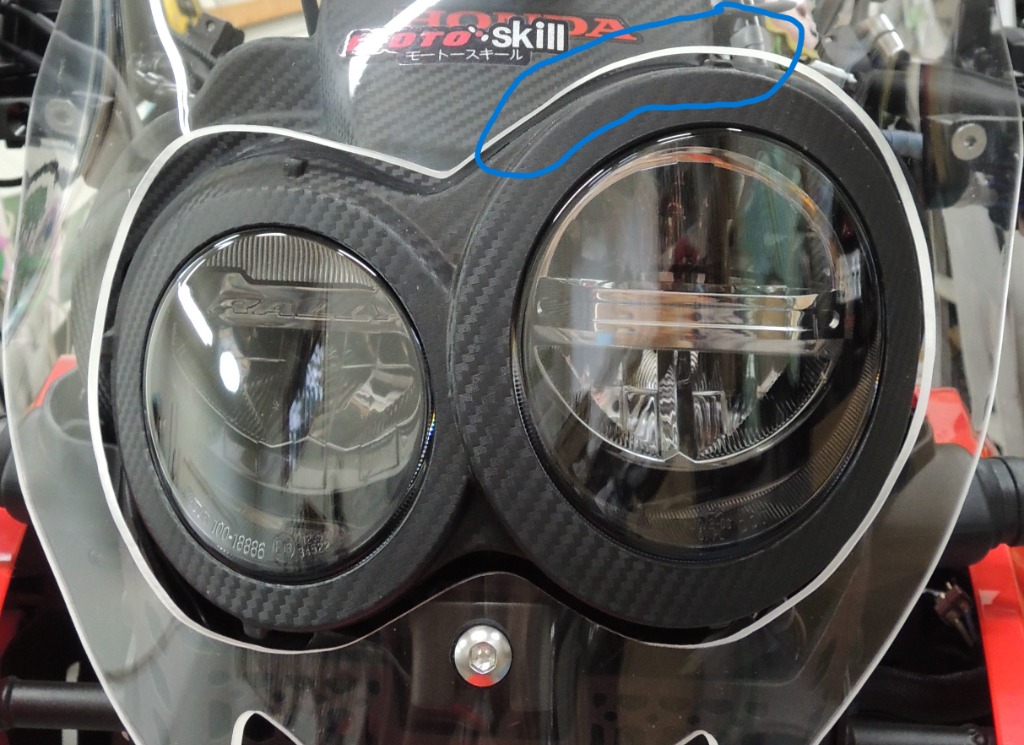 MOTOSKILL（モートースキール） Windshield 1 Color CRF250 Rally