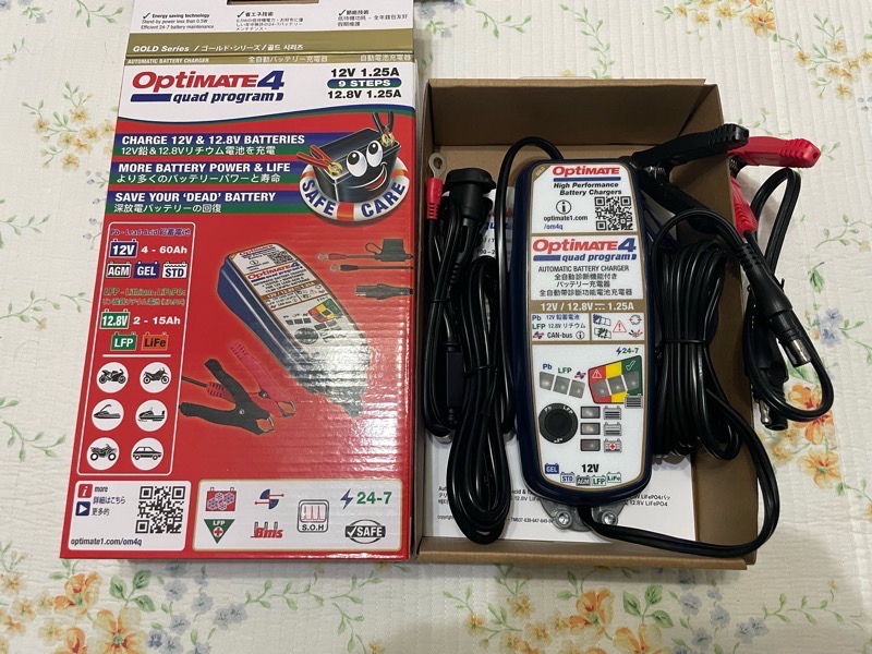TECMATE テックメイト OptiMate 4 Quad Program バッテリー充電器