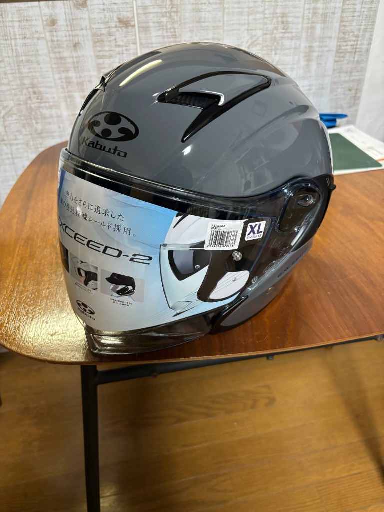 Kabuto EXCEED-2 XL グレー Webike | OGK KABUTO オージーケーカブト EXCEED2 [エクシード2
