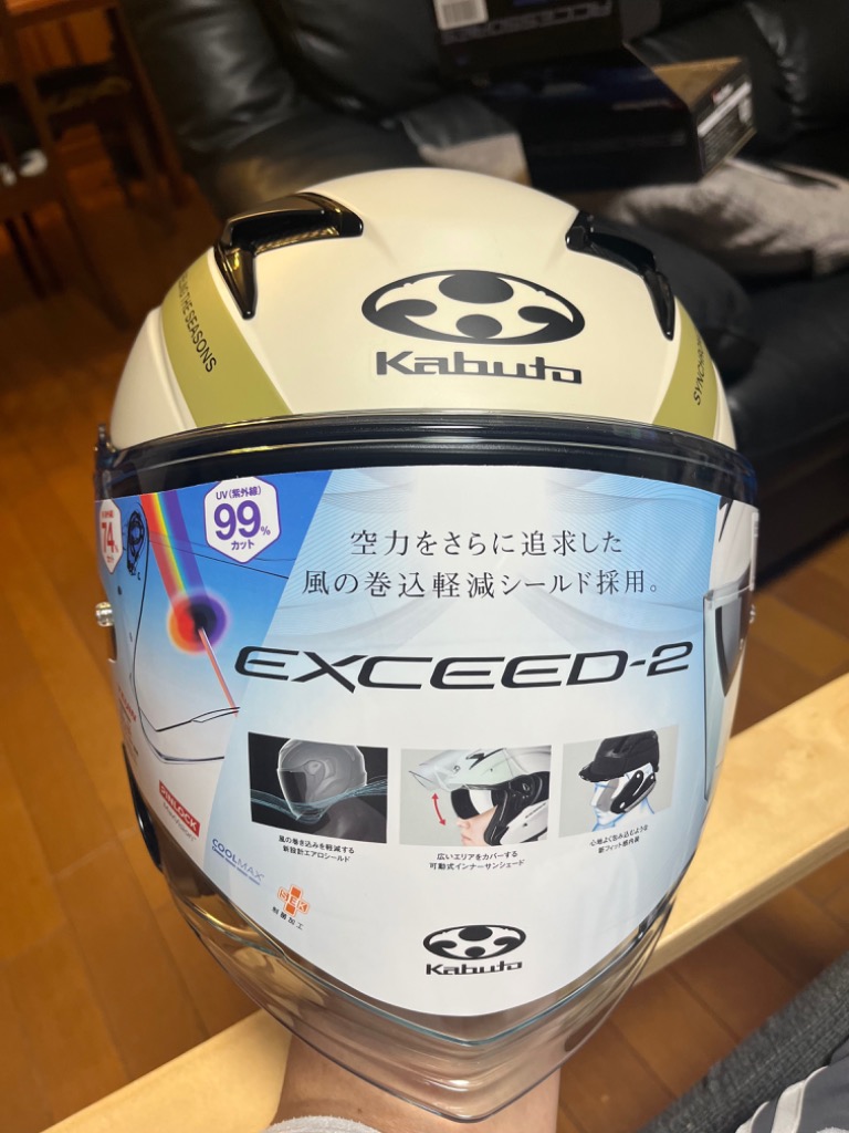 1件目のレビュー画像 | 0
