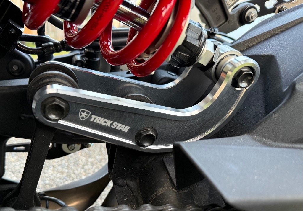 トリックスター zx4r ローダウンキット トリックスター / Ninja ZX-4R SE/ZX-4RR(24-25) ローダウン