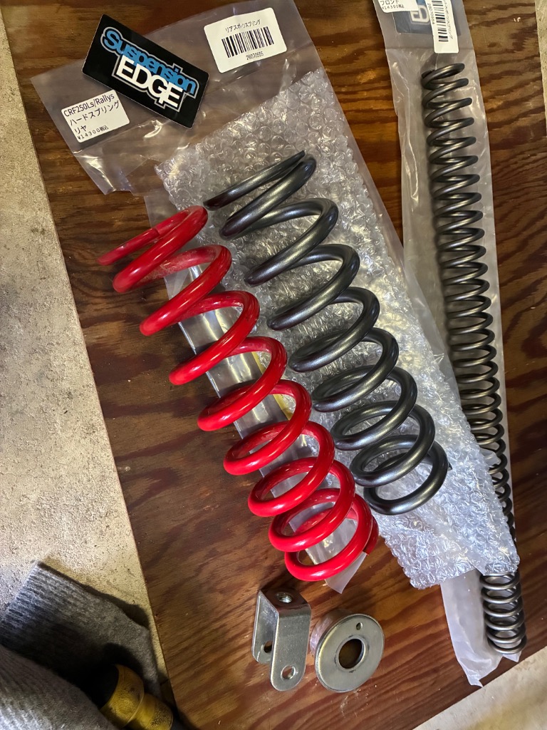 Suspension Edge サスペンションエッヂ リアスポーツスプリング