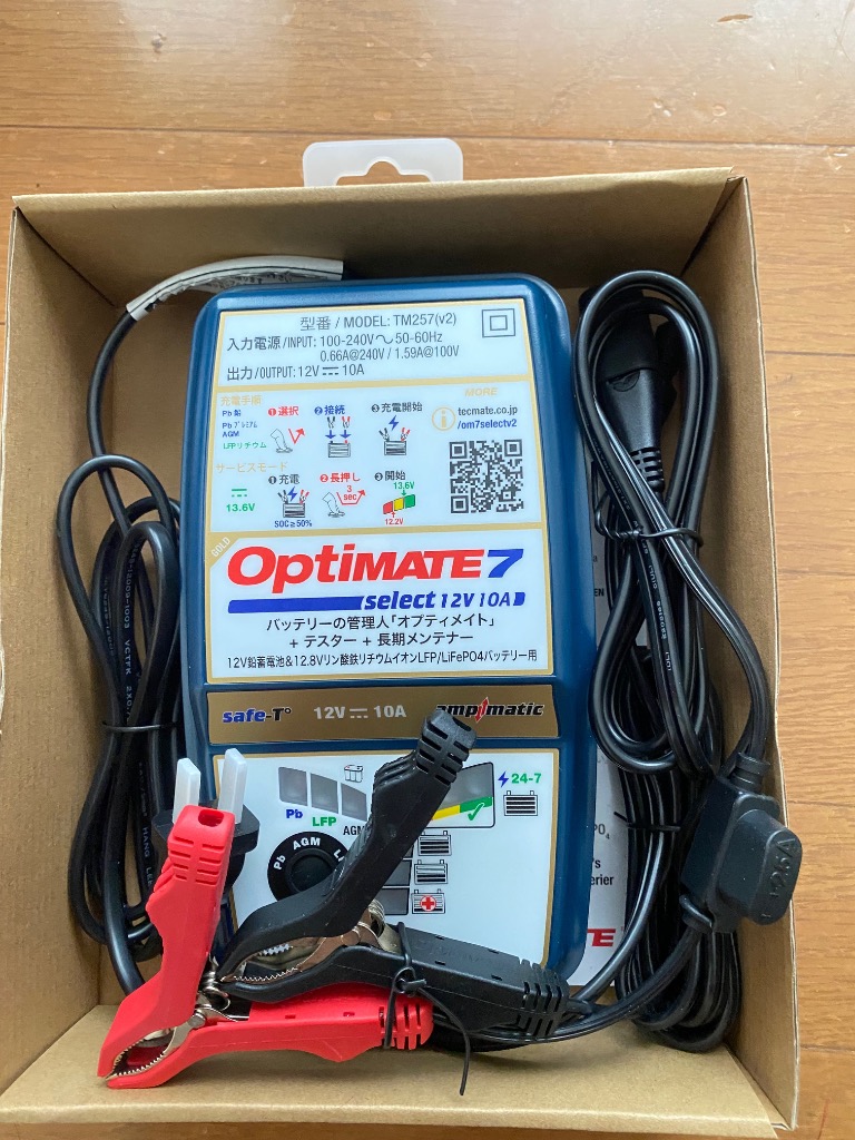 TECMATE テックメイト OptiMate 7 select V2 バッテリー充電器