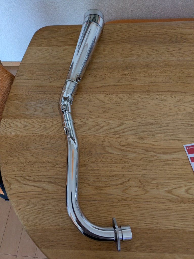 HOT LAP ホットラップ 211マフラータイプ1 ロータイプ CHALY