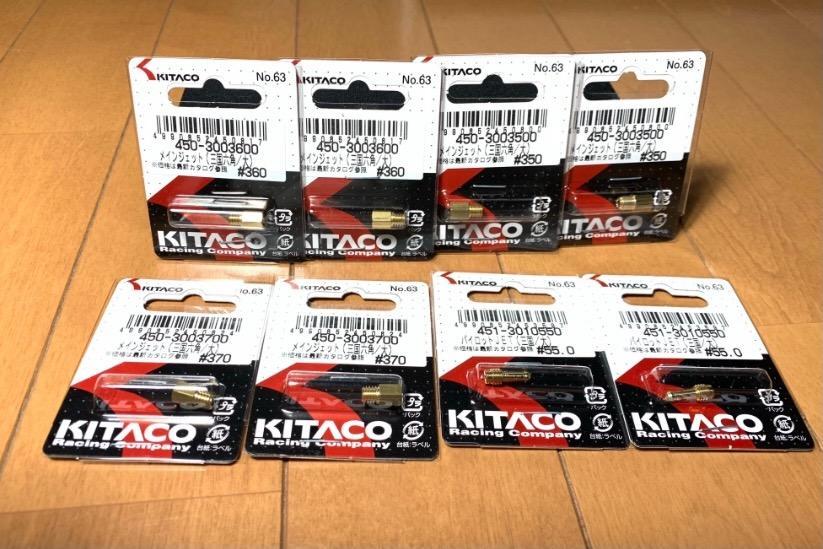 1件目のレビュー画像 | 0