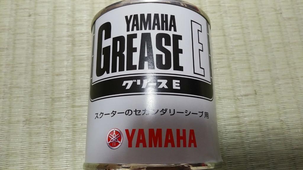 1件目のレビュー画像 | 1