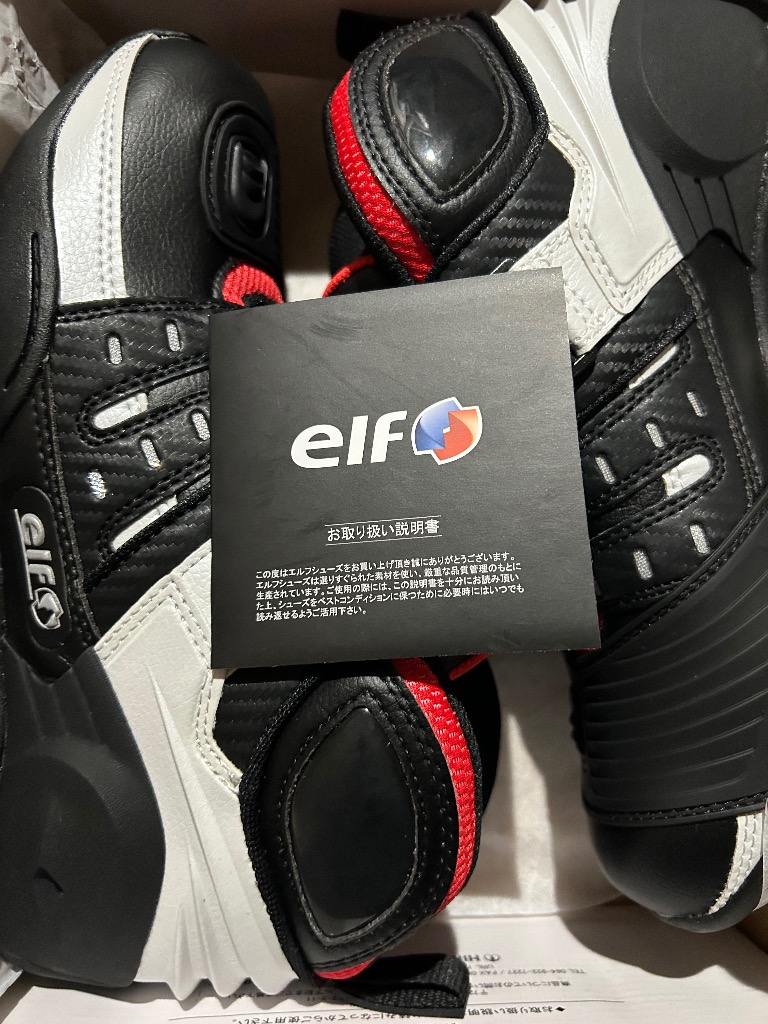 elf（エルフ） elf shoes エルフシューズ SYNTHESE13［シンテーゼ13