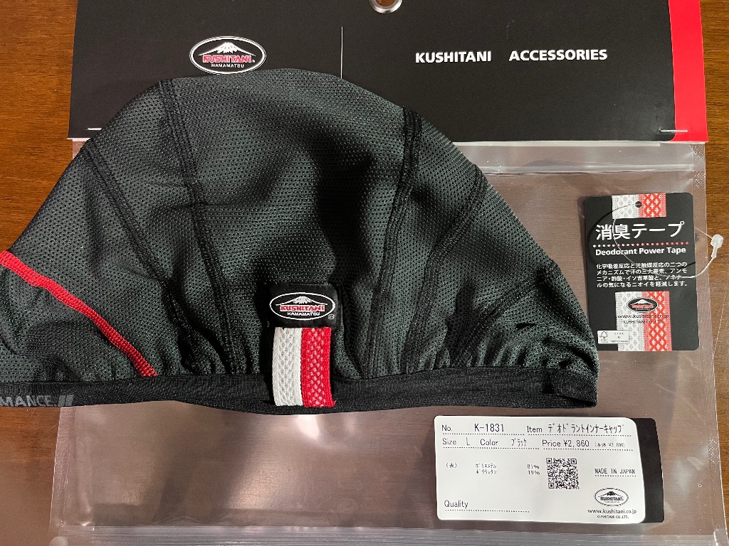 全体のレビュー画像 | 0-0