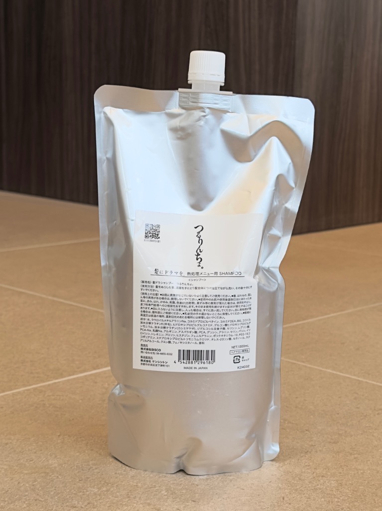 髪にドラマを つるりんちょ シャンプー 1000mL リフィル