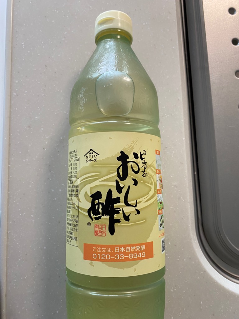 1件目のレビュー画像 | 0