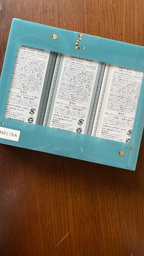 7件目のレビュー画像 | 1