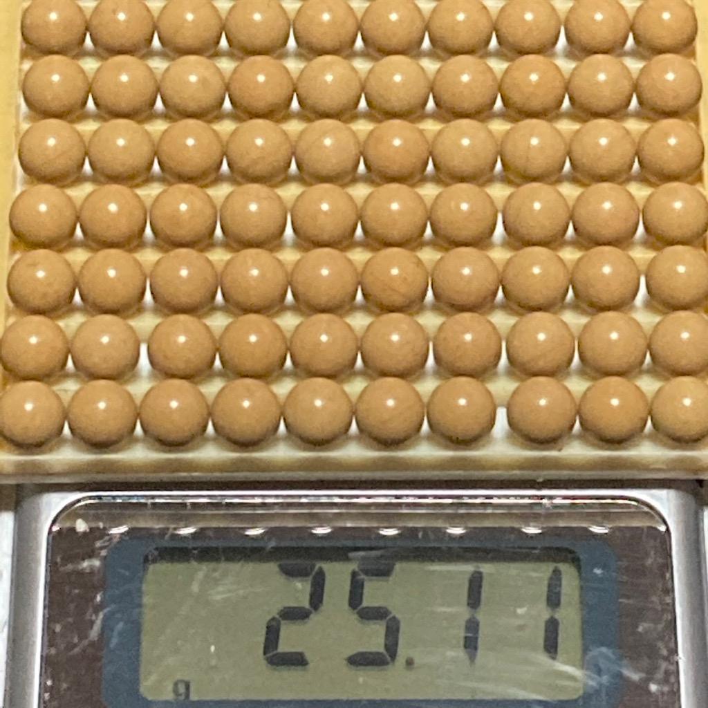 絶狼です！S＆T BIO BB弾 0.25g.4000発×８袋まとめ Amazon | S&T NEW PRECISION BBs BIO弾 0.25g 約2000発入 (TAN