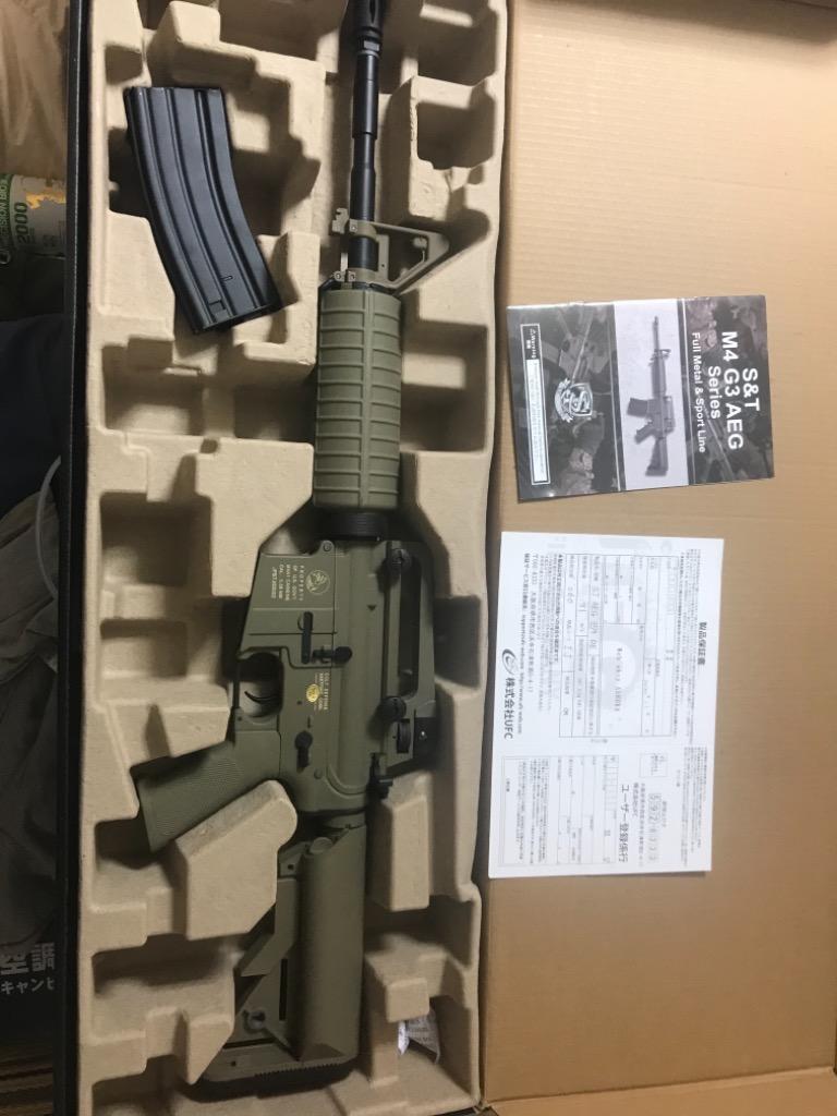 S T M4a1 スポーツライン G3電動ガン 電子トリガーシステム搭載 Bk De 2色あり 180日間安心保証つき Staeg359 Web Shop アシュラ 通販 Yahoo ショッピング