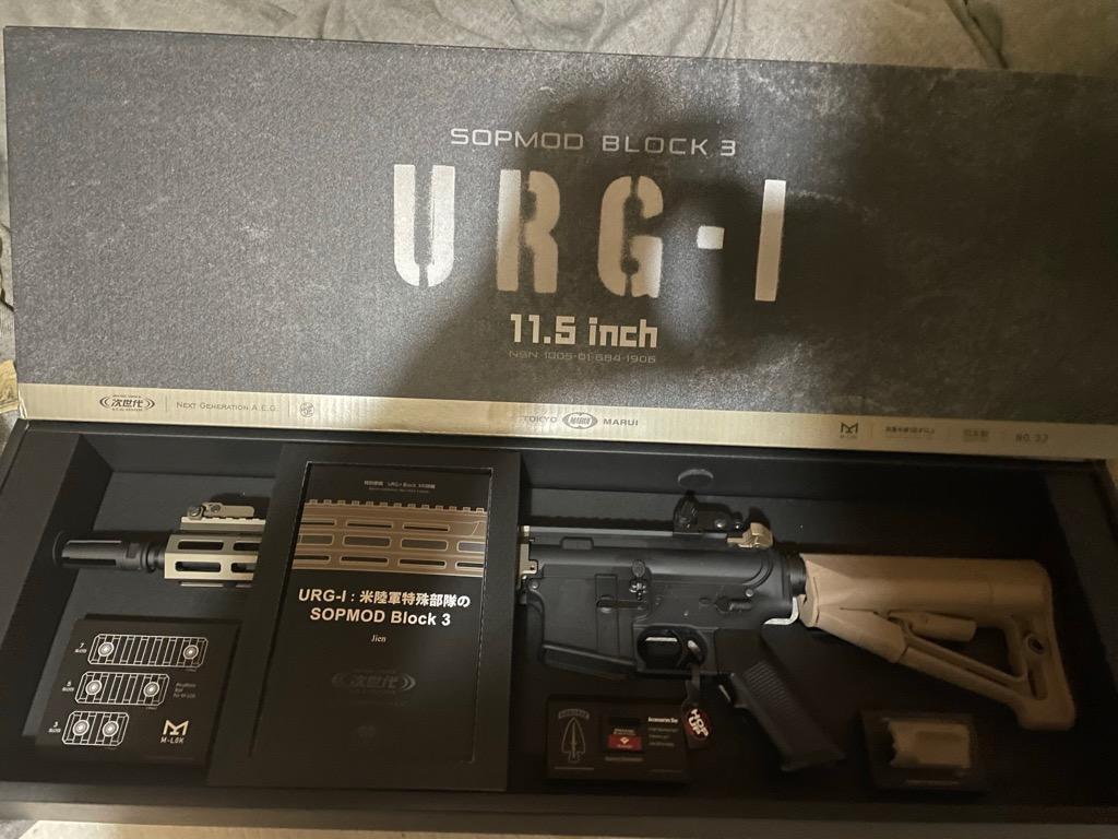 TOKYO MARUI 東京マルイ 次世代電動ガン URG-I 11.5inch