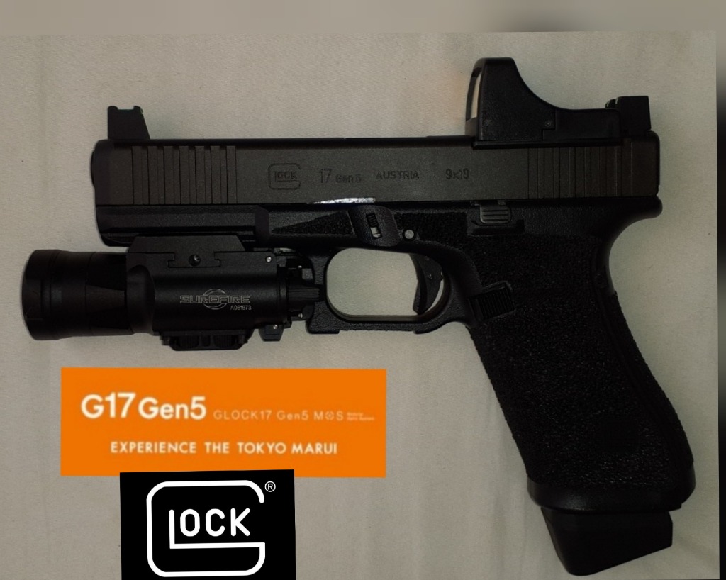 TOKYO MARUI TOKYO MARUI ガスブローバック G17 Gen5 MOS 対象年
